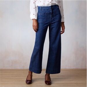 NWT LC Lauren Conrad Super High-Rise Wildflower Wide Leg Cropped - Size 8